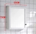 Tủ gương phòng tắm hộp gương treo tường hộp kệ toilet gương trang điểm chống nước lưu trữ tủ lưu trữ toilet tủ gương nhà tắm thông minh tu guong phong tam 