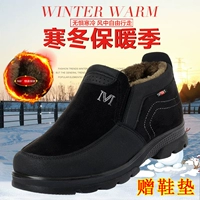 老北京布鞋 Утепленная нескользящая удерживающая тепло обувь, для среднего возраста