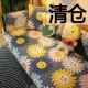 Улыбка (новая модель)