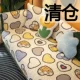 Love Bear (новый продукт)