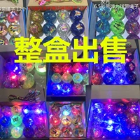 Мигающий прыгучий мяч для детского сада, игрушка, новая коллекция, подарок на день рождения