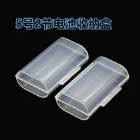 Защитная батарея, пластиковое хранилище, коробка для хранения зубов