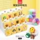 Meng Pet Team 12 Карта+Тема+Учебник+Инструмент