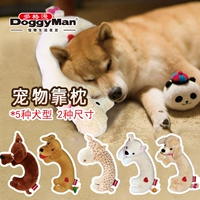 Японская собака Man Doggyman Pet Puppy обеспечивает подушка Pingbin Teddy Plush Puppy Toy Dog Pillow