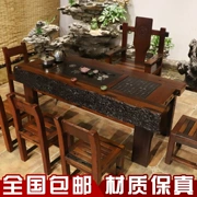 Thuyền cũ bàn trà gỗ kết hợp bàn trà Kung Fu Bàn ghế cổ Trung Quốc ngoài trời ban công bàn trà đầy đủ bàn cà phê gỗ rắn - Bàn trà