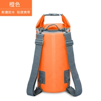 Оранжевый плечо-20L