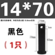 ốc vít các loại Trục chốt GB882 đầu phẳng có lỗ chốt chốt chốt định vị trục kiểu chữ T chốt chốt M4M5M6M8M10M12M30 ốc vít xe máy