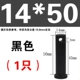 ốc vít các loại Trục chốt GB882 đầu phẳng có lỗ chốt chốt chốt định vị trục kiểu chữ T chốt chốt M4M5M6M8M10M12M30 ốc vít xe máy