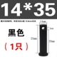 ốc vít các loại Trục chốt GB882 đầu phẳng có lỗ chốt chốt chốt định vị trục kiểu chữ T chốt chốt M4M5M6M8M10M12M30 ốc vít xe máy