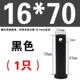 ốc vít các loại Trục chốt GB882 đầu phẳng có lỗ chốt chốt chốt định vị trục kiểu chữ T chốt chốt M4M5M6M8M10M12M30 ốc vít xe máy