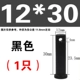 ốc vít các loại Trục chốt GB882 đầu phẳng có lỗ chốt chốt chốt định vị trục kiểu chữ T chốt chốt M4M5M6M8M10M12M30 ốc vít xe máy