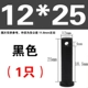 ốc vít các loại Trục chốt GB882 đầu phẳng có lỗ chốt chốt chốt định vị trục kiểu chữ T chốt chốt M4M5M6M8M10M12M30 ốc vít xe máy