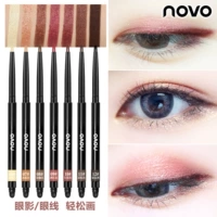 Trang điểm NOVO Multi-Functional Beauty Pen Xoay tự động Hai đầu Lip liner Lying Silkworm Eyeliner Eye Shadow Pen - Bóng mắt bảng mắt