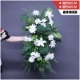Mori Color Corner Flower B