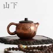 Đồng Handmade Làm dày nồi đồng nhỏ Ấm trà nhỏ Ấm đun nước Trang trí gia đình Retro Kung Fu Bộ ấm trà - Trà sứ