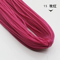 Роза красная