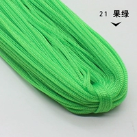 Светло-зеленый