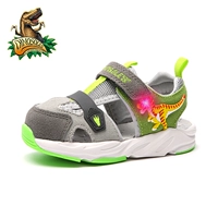 Серый зеленый [флеш -лампа]