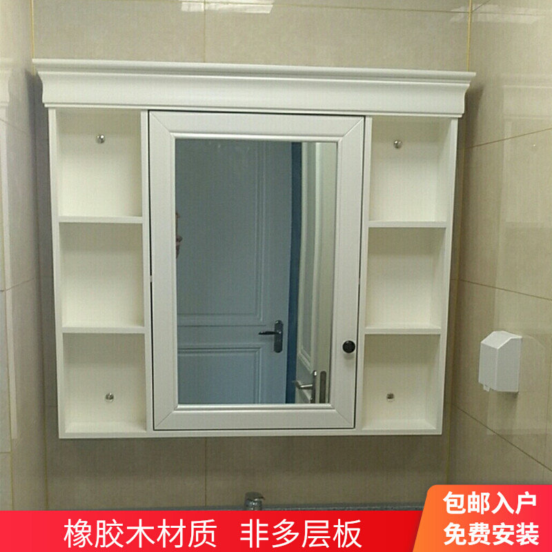 tủ kính nhà tắm Tủ gương phòng tắm bằng gỗ đặc
         tùy chỉnh của Mỹ Tủ gương phòng tắm lưu trữ tủ tích hợp bồn rửa mặt lưu trữ riêng tủ gương treo tường tủ gương treo phòng tắm tủ gương trong phòng tắm