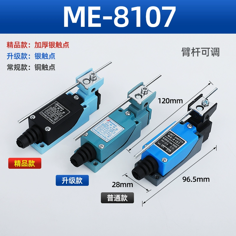 rơ le hành trình Me-8108 thì công tắc 8104 máy CNC công cụ giới hạn tiếp xúc con lăn cảm biến cơ khí nhỏ cách đấu công tắc hành trình đấu công tắc hành trình Công tắc hành trình