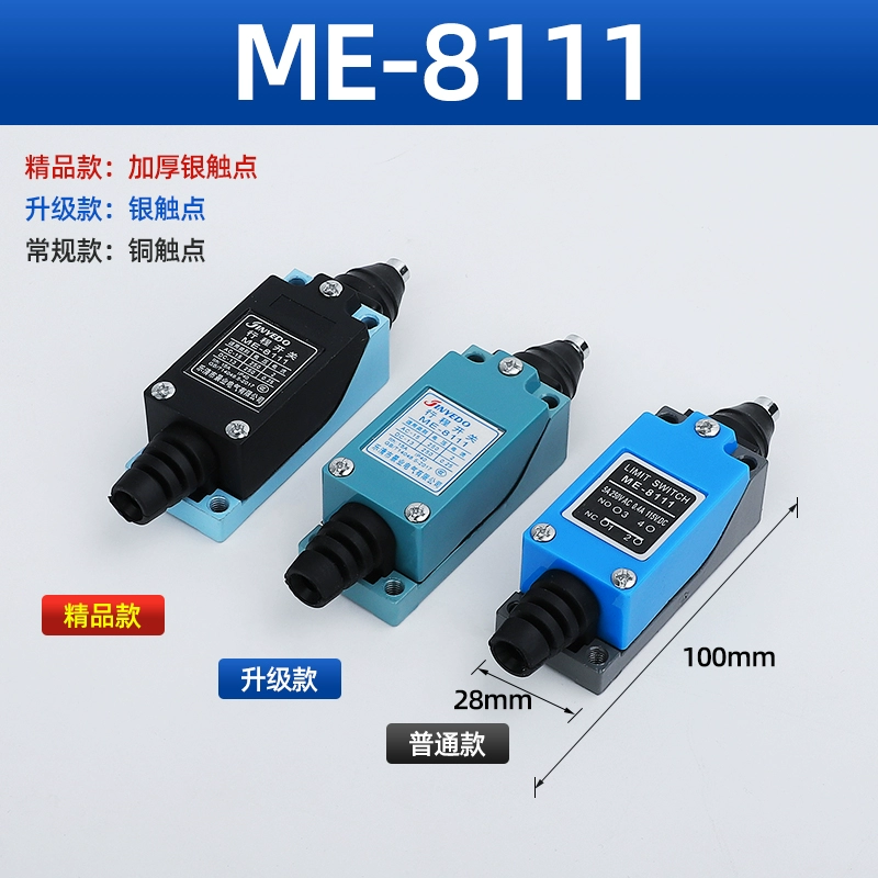 rơ le hành trình Me-8108 thì công tắc 8104 máy CNC công cụ giới hạn tiếp xúc con lăn cảm biến cơ khí nhỏ cách đấu công tắc hành trình đấu công tắc hành trình Công tắc hành trình