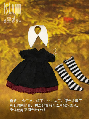 taobao agent Island Island Club BJD Dolls Aya Island 1/12 Official Uniform Set 1: Little Black Skirt Set