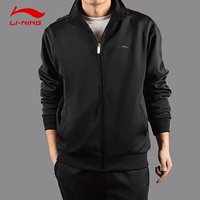 Li Ning cổ điển thể thao phù hợp với nam mùa xuân và mùa thu trung niên đồ thể thao kích thước lớn thoáng khí áo lụa mỏng thanh niên Hàn Quốc bộ thể thao lining