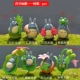 3 поколения Totoro-Random 1
