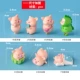 № 2 плаката Pig+отправка сводного патча