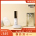 Quầy hàng nội địa | CPB Skin Key Moisturizing Sunscreen Lip Balm 4g Kem chống nắng dưỡng ẩm dưỡng ẩm SPF32 vaseline hồng 