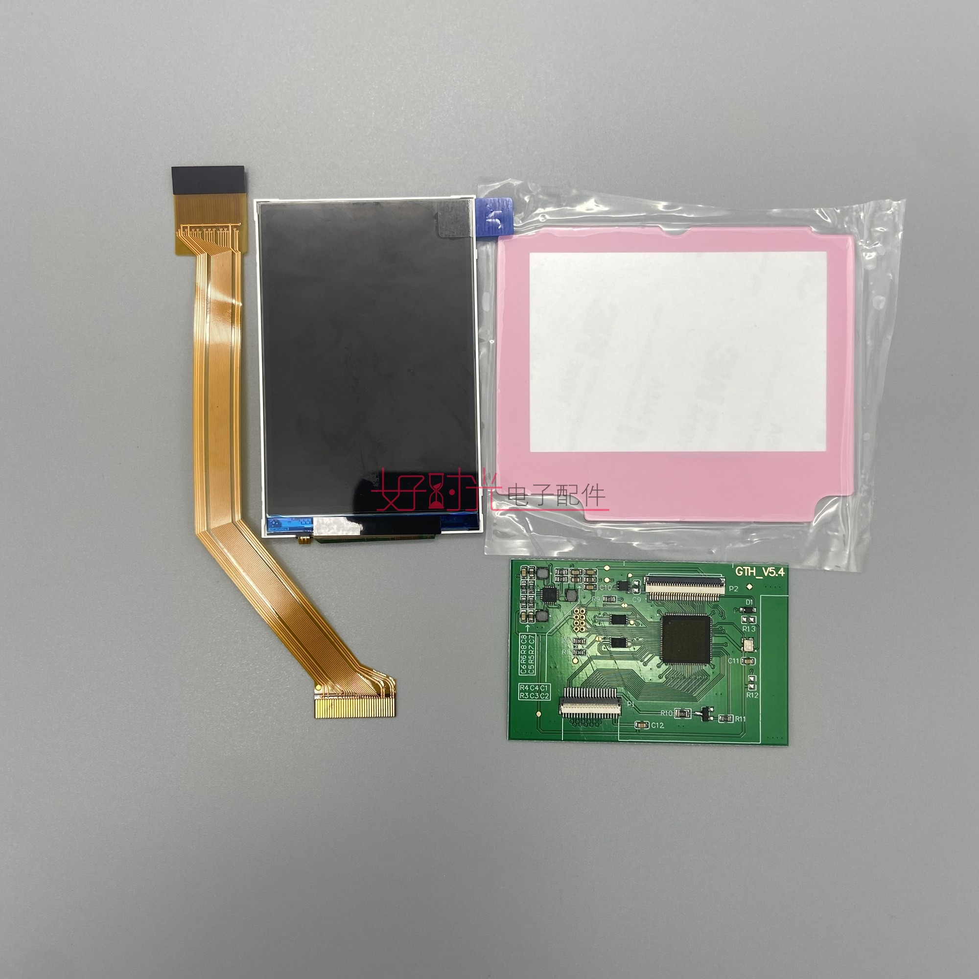 With Pink MirrorGBASP Highlight  ips LCD screen GAMEBOY ADVANCE SP High bright screen No need cut shell install simple
