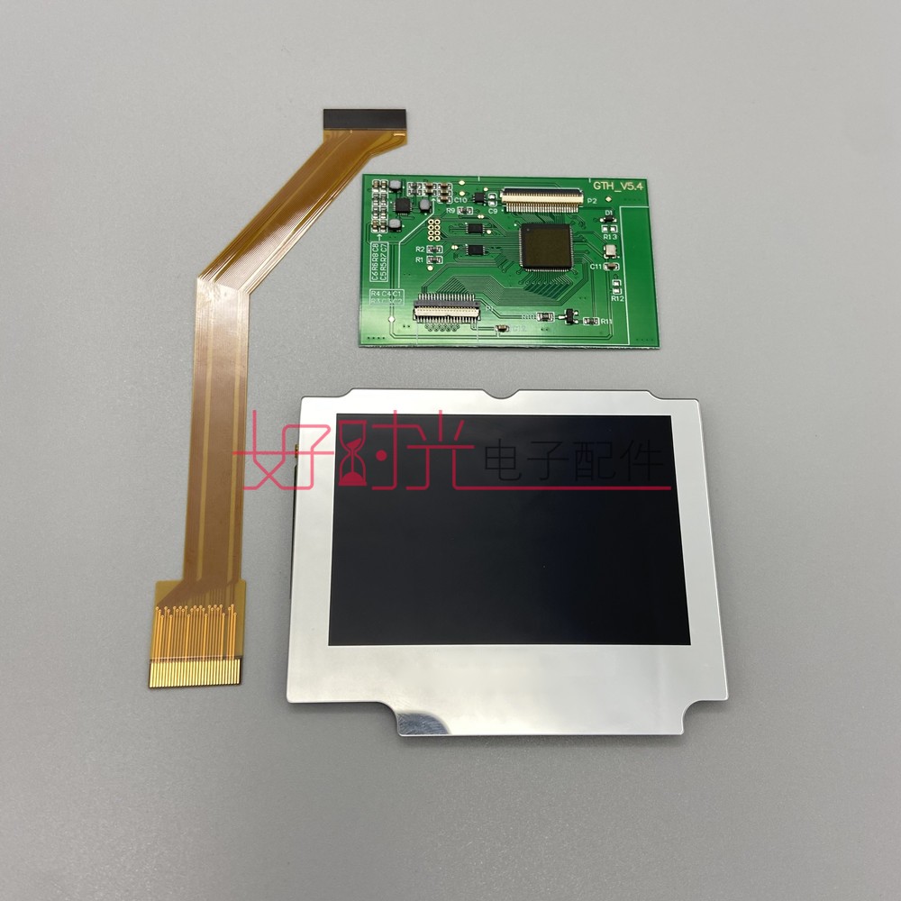All Fit LCD With SilverGBASP Highlight  ips LCD screen GAMEBOY ADVANCE SP High bright screen No need cut shell install simple