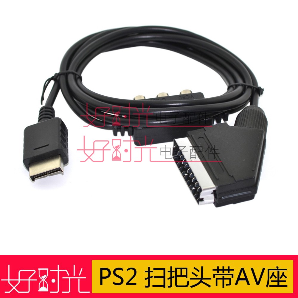 PS3 | PS2 RGB AV SEAT PS2 | PS3 SCART RGB ̺   °   