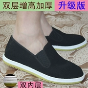 Bò Nhật cũ Bắc Kinh ngàn lớp giày vải gân đôi đế trong đôi giày nam giản dị giày lười một bàn đạp