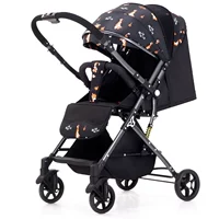 Little Tiger [Двухчастотная одна коллекция автомобилей+доставка, столовая подлокотники может быть заменять]