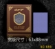 689 модель (широкая версия синего)