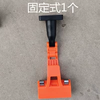 1 фиксированный красный 1