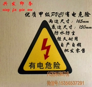 Xingfa In sản phẩm mới Bảng tên PVC Bảng hiệu Điện trung bình Nguy hiểm 100 Kiểm tra nhà máy Hội thảo Dấu hiệu cảnh báo - Thiết bị đóng gói / Dấu hiệu & Thiết bị