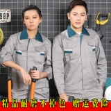 Осенний демисезонный износостойкий комбинезон, делается под заказ