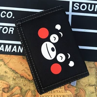 Улыбающийся медведь