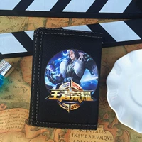 Ли Бай скидка 30 %