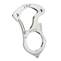 Целая сталь