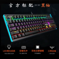 Клавиатура, официальный флагманский магазин