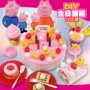 Trẻ em chơi nhà lợn Bánh trái cây cắt nhỏ Chee hồng Pepei lợn phù hợp với gia đình đồ chơi cô gái đồ chơi em bé