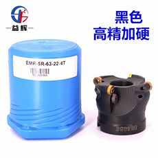 Патрон для фрезы