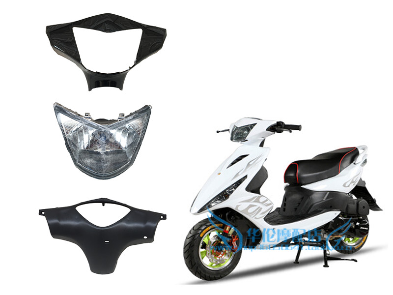 Light Box + Headlight + Rear Head (Black)GY6 pedal 125 Ghost fire A generation RSZ1 generation 100CC Head shell Headlamp cover Light box Instrument case switch Assembly
