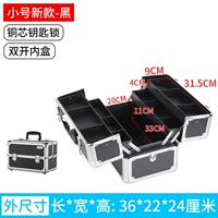 Маленький новый черный