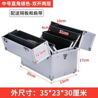 Средний серебро