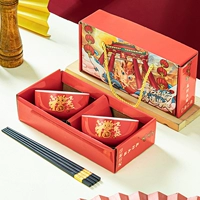 Дракон год 2 миски 2 палочки для палочек