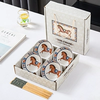 4 миски из коня 4 миски и 4 палочки для еды